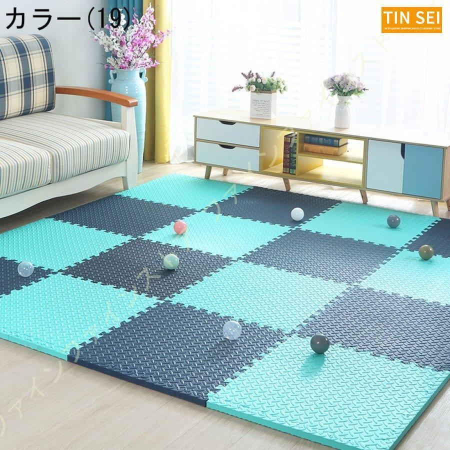 ジョイントマット 大判 サイドパーツ付 単色対応 床暖房対応マット 赤ちゃん パズルマット プレイマット ベビー 断熱 フロアマット 床暖房対応 カラフル 防音 