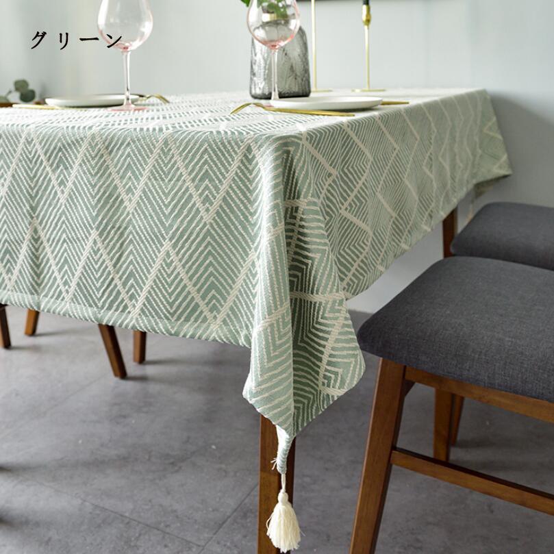 テーブルクロス 北欧風 汚れ防止 テーブルカバー テーブルマット ビニール 家庭用 食卓カバー 刺繍 フリンジ付きテーブルクロス インテリア 長方形 