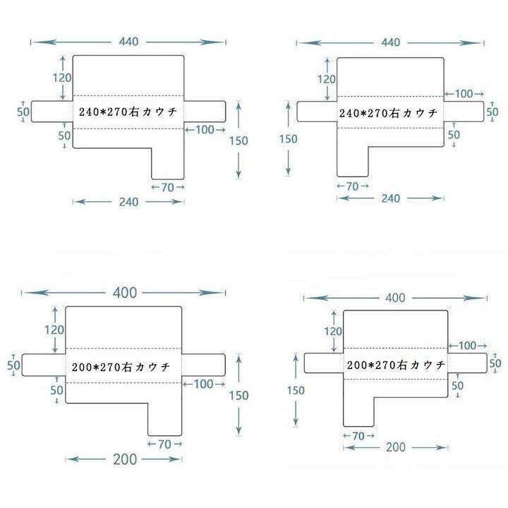 ソファーカバー マルチカバー 1 2 3 人掛け おしゃれ 肘掛け 汚れ防止 滑り止め 一体型 オールシーズン用 室内マット ソファー保護 丸洗い可能 