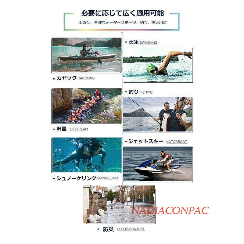 ライフジャケット 救命胴衣 大人 子供用 強い浮力 フローティングベスト 作業用 海水浴 シュノーケリング 船釣り 水泳 ライフベスト 