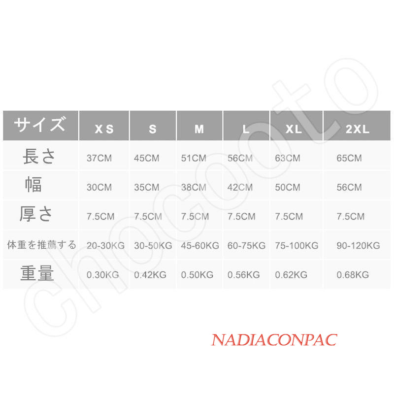 ライフジャケット 救命胴衣 大人 子供用 強い浮力 フローティングベスト 作業用 海水浴 シュノーケリング 船釣り 水泳 ライフベスト 