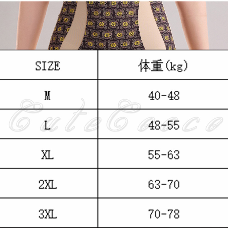 ボディースーツ レディース インナー きれいめ スタイルアップ 柔らかい履き心地 引き締め 着圧 下半身痩せ 送料無料 補正下着 骨盤底筋トレーニング 