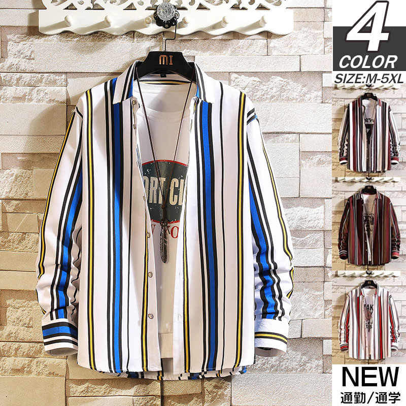 シャツ メンズ 長袖 ストライプシャツ カジュアル ワイシャツ お兄系 秋服 春物 ビジネス ファッション 