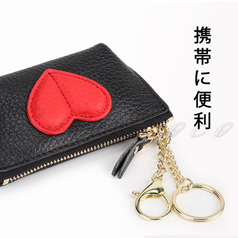 。 小さい財布 レディース きれいめ スキミング防止 丈夫 デザイン 送料無料 カードケース 小銭入れ 頑丈 エレファッション 上品 ファスナー 