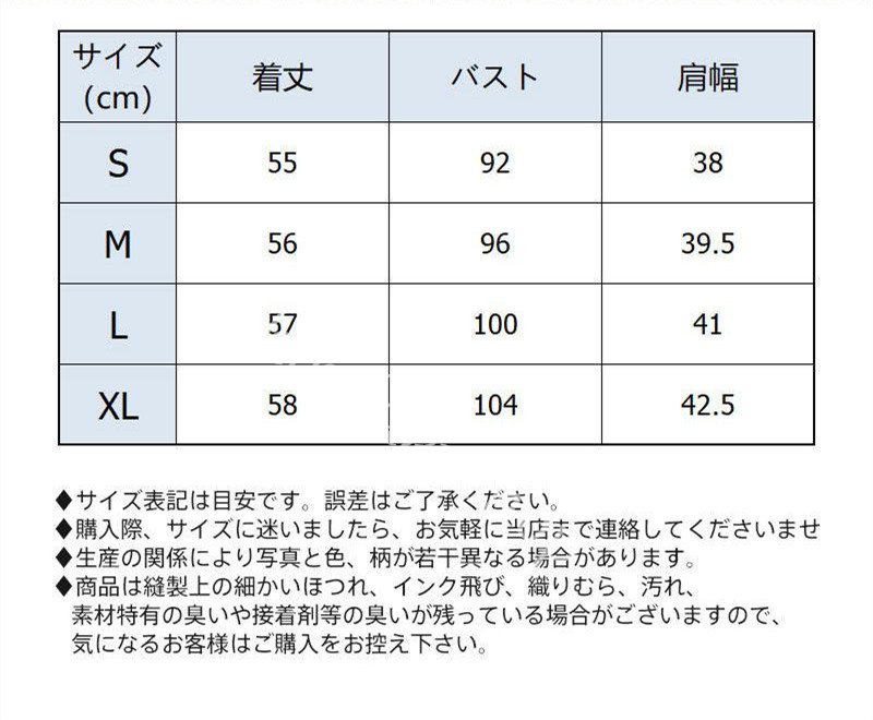 ジレ レディース ベスト 前開き ロング フォーマル シンプル 通勤 ノースリーブ フォーマル 無地 テーラード 仕事 OL スーツベスト きれいめ 