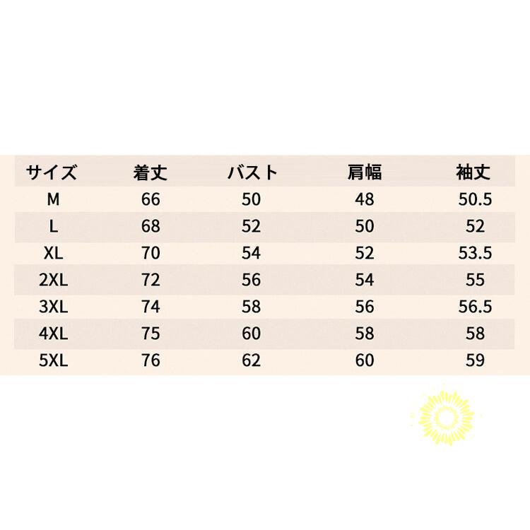 長袖Tシャツ メンズ Tシャツ 無地 レイヤード風 プルオーバー 秋ファッション ティーシャツ クルーネック カジュアル 英字 長袖 トップス 