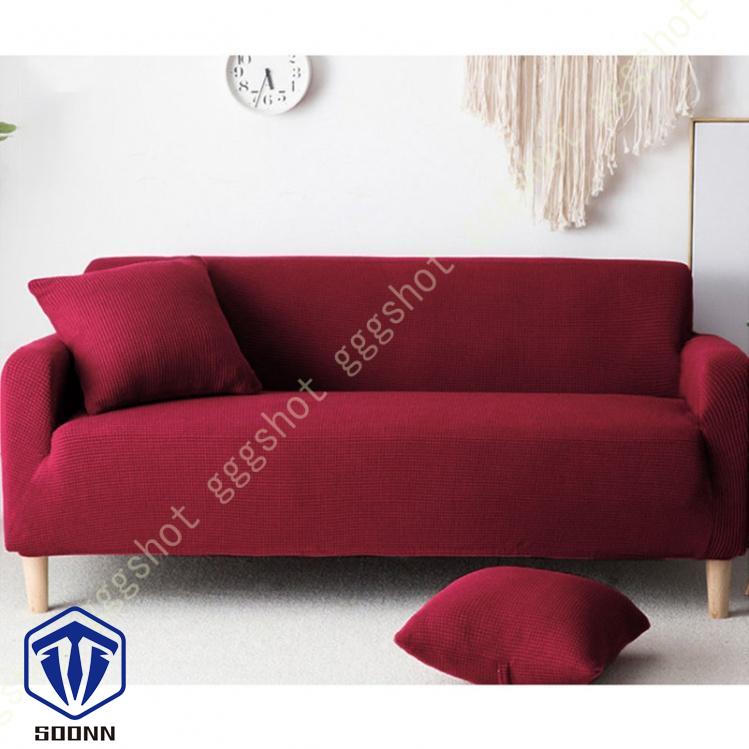 ソファカバー 3人がけ 4人がけ 肘あり 無地 ストレッチ 滑り止め 犬 肘付き 模様替え 肘掛け インテリア 爪とぎ防止 伸びる 一体型 シンプル 猫 キズ防止 