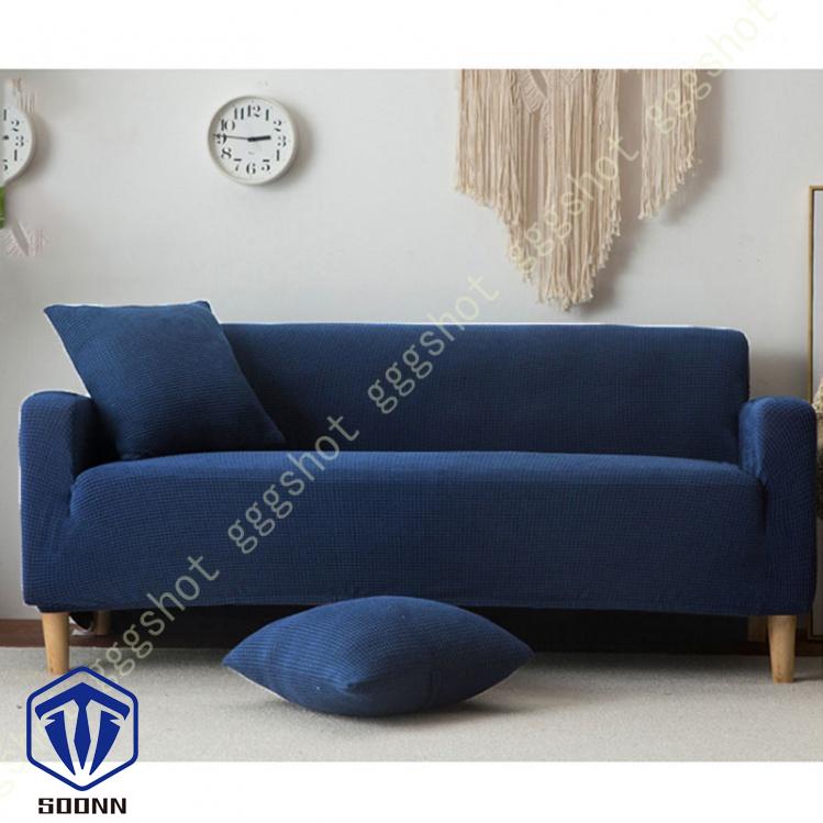 ソファカバー 3人がけ 4人がけ 肘あり 無地 ストレッチ 滑り止め 犬 肘付き 模様替え 肘掛け インテリア 爪とぎ防止 伸びる 一体型 シンプル 猫 キズ防止 