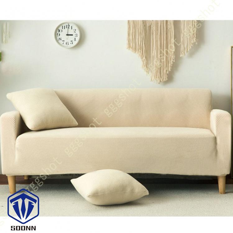 ソファカバー 3人がけ 4人がけ 肘あり 無地 ストレッチ 滑り止め 犬 肘付き 模様替え 肘掛け インテリア 爪とぎ防止 伸びる 一体型 シンプル 猫 キズ防止 