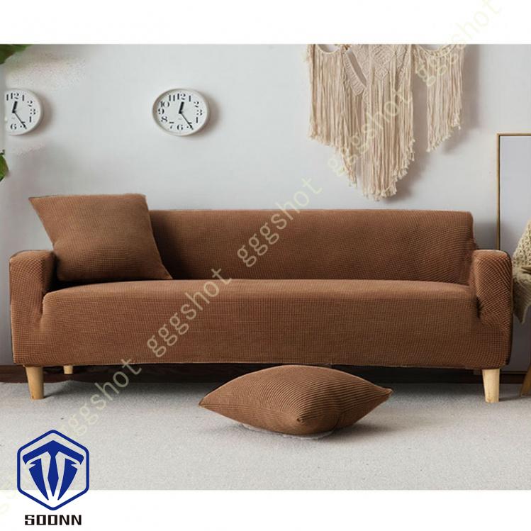 ソファカバー 3人がけ 4人がけ 肘あり 無地 ストレッチ 滑り止め 犬 肘付き 模様替え 肘掛け インテリア 爪とぎ防止 伸びる 一体型 シンプル 猫 キズ防止 