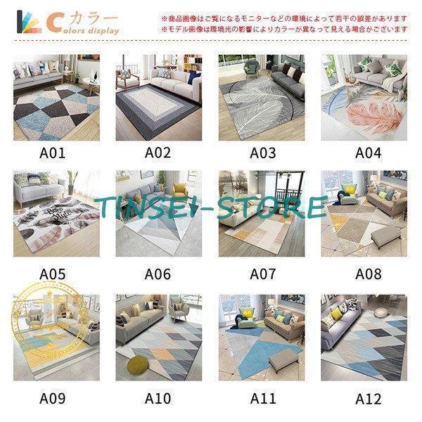 タイルカーペット 新作 おしゃれ 柔らか 快適 多色 お手軽 プレーン 安い 昼寝 洗える ダイニング リビングマット 洋室 北欧 