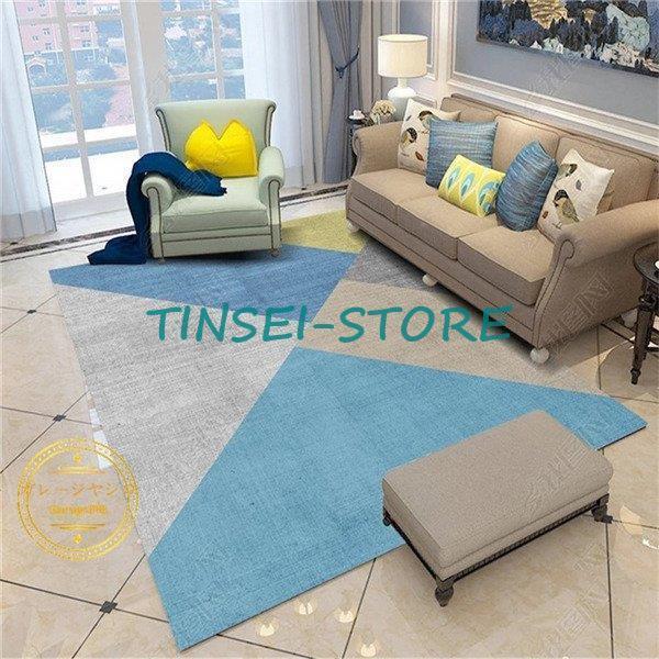 タイルカーペット 新作 おしゃれ 柔らか 快適 多色 お手軽 プレーン 安い 昼寝 洗える ダイニング リビングマット 洋室 北欧 