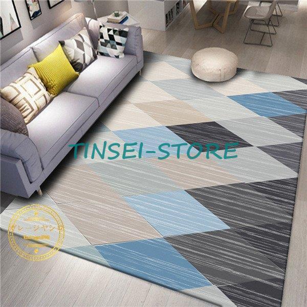 タイルカーペット 新作 おしゃれ 柔らか 快適 多色 お手軽 プレーン 安い 昼寝 洗える ダイニング リビングマット 洋室 北欧 