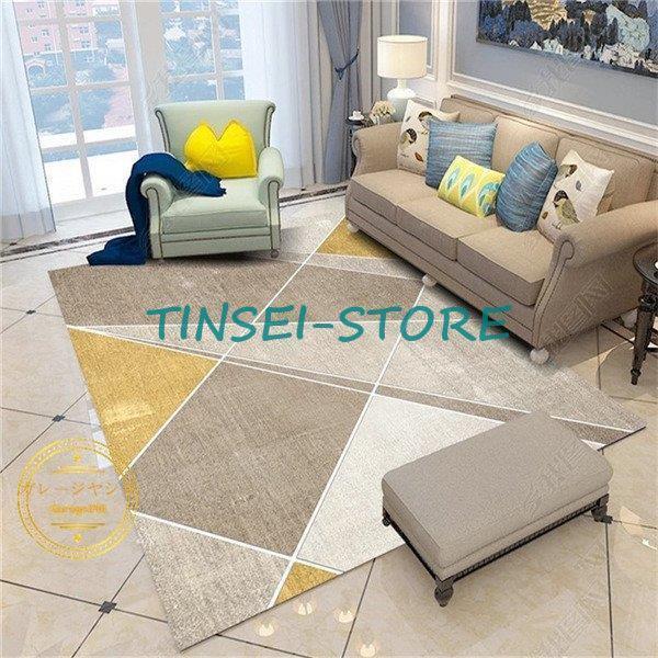 タイルカーペット 新作 おしゃれ 柔らか 快適 多色 お手軽 プレーン 安い 昼寝 洗える ダイニング リビングマット 洋室 北欧 