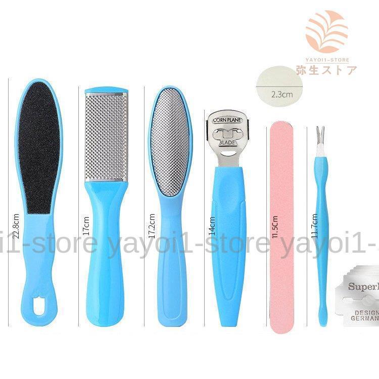 フットファイル かかと 角質取り フットケア プロ用ステンレススチール足ヤスリ ペディキュア用両面ヤスリ 魚の目削り あらゆる種類の角質の足に適しています 