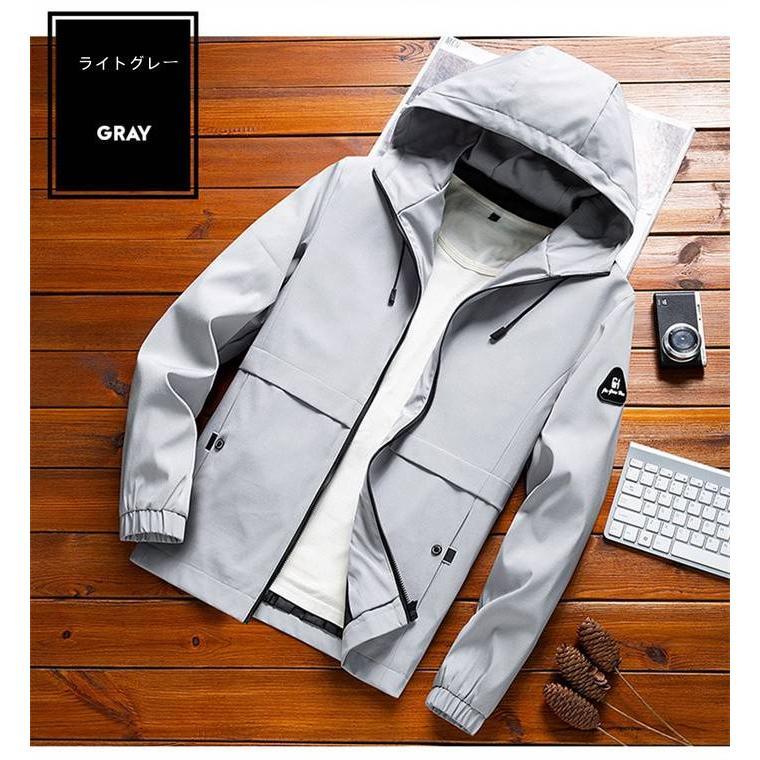 マウンテンメンズ 秋服 無地 ジップアップ フード付き ブルゾン ウインドブレーカー 