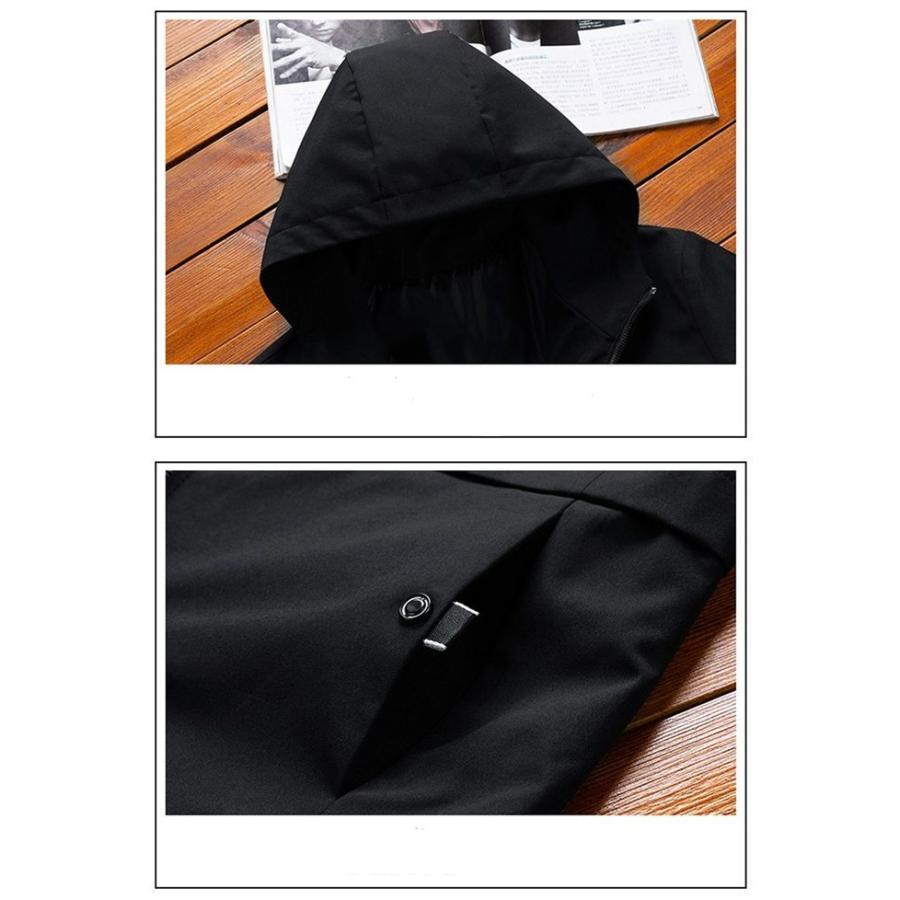 マウンテンメンズ 秋服 無地 ジップアップ フード付き ブルゾン ウインドブレーカー 