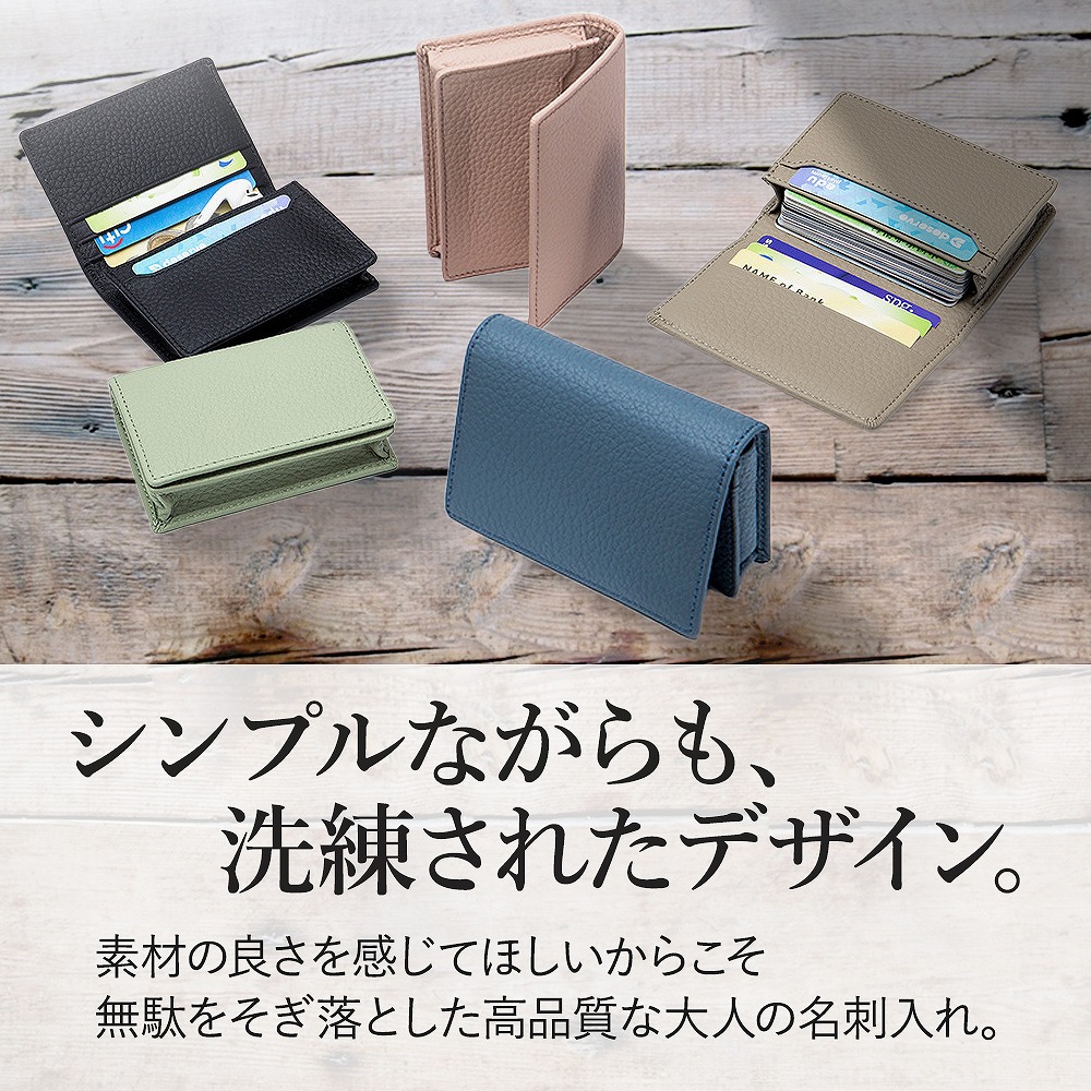 。 名刺入れ カードケース カード入れ カード収納 高級。 メンズ レディース スリム ビジネス カジュアル おしゃれ 名刺ケース シンプル 牛革 二つ折り 。