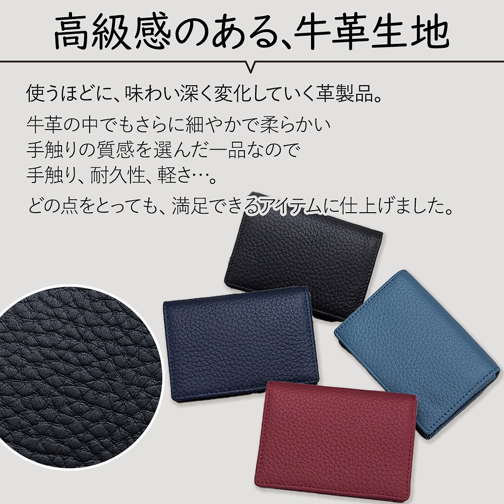 。 名刺入れ カードケース カード入れ カード収納 高級。 メンズ レディース スリム ビジネス カジュアル おしゃれ 名刺ケース シンプル 牛革 二つ折り 。