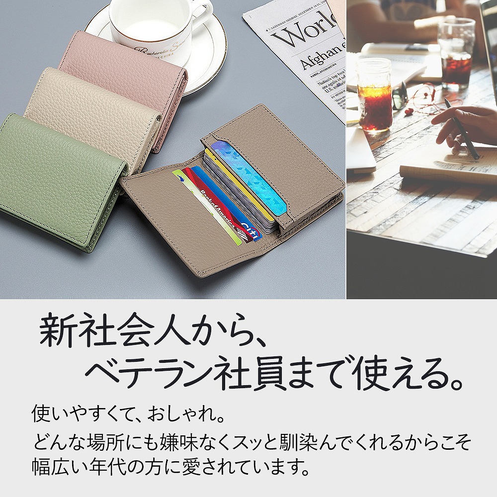 。 名刺入れ カードケース カード入れ カード収納 高級。 メンズ レディース スリム ビジネス カジュアル おしゃれ 名刺ケース シンプル 牛革 二つ折り 。