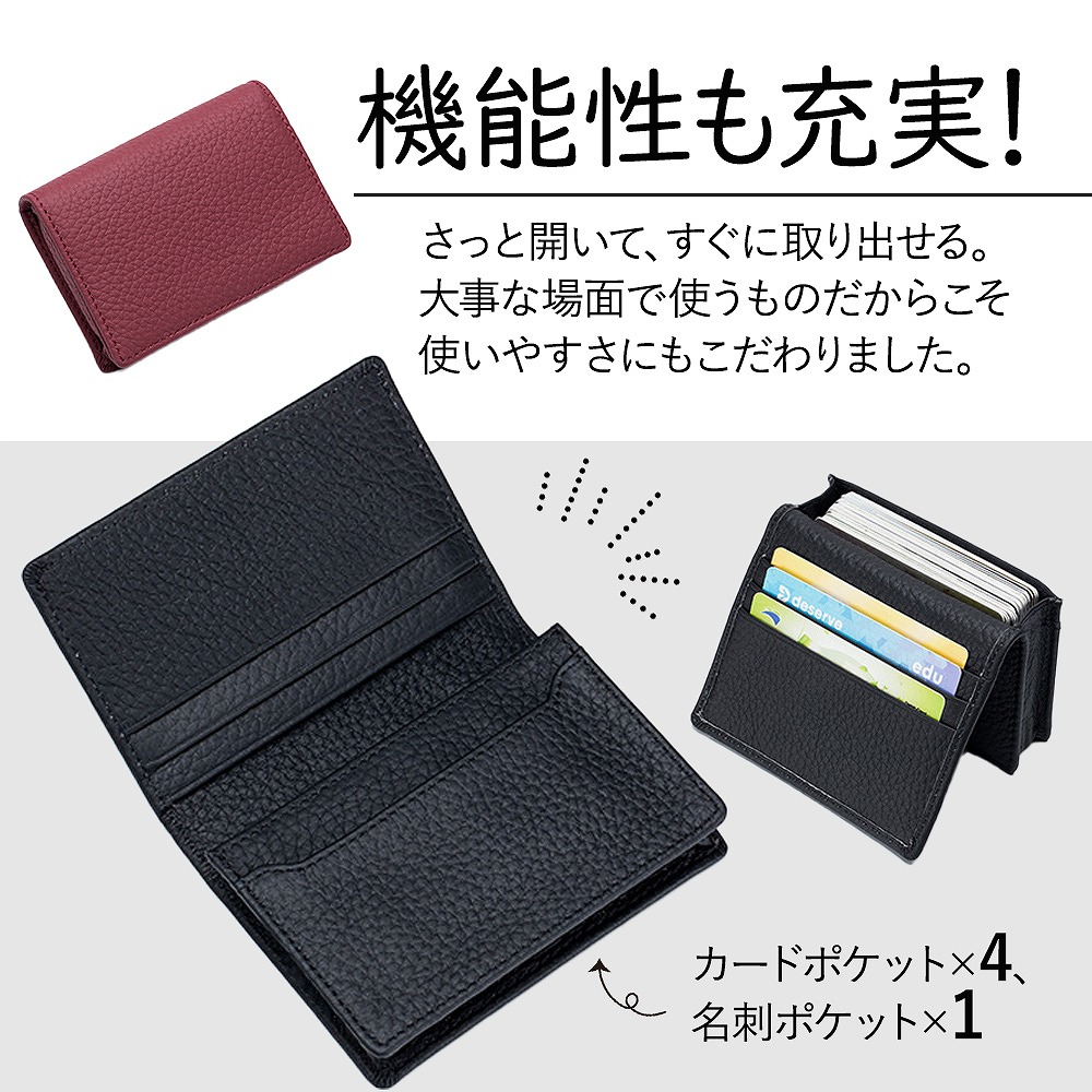 。 名刺入れ カードケース カード入れ カード収納 高級。 メンズ レディース スリム ビジネス カジュアル おしゃれ 名刺ケース シンプル 牛革 二つ折り 。