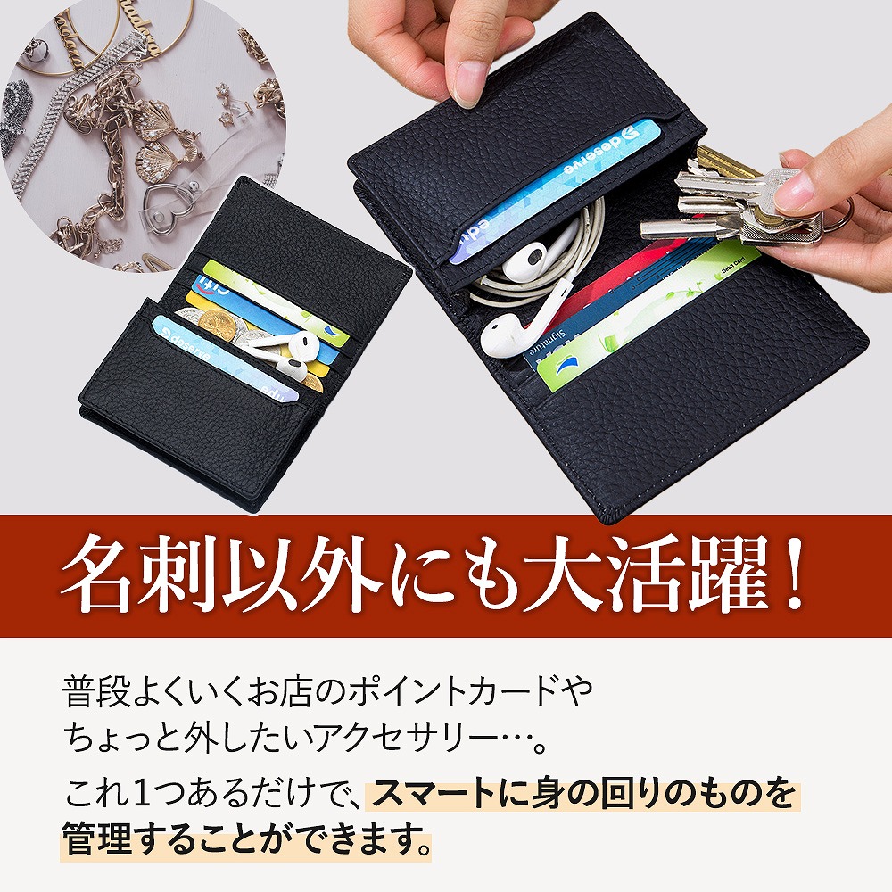 。 名刺入れ カードケース カード入れ カード収納 高級。 メンズ レディース スリム ビジネス カジュアル おしゃれ 名刺ケース シンプル 牛革 二つ折り 。