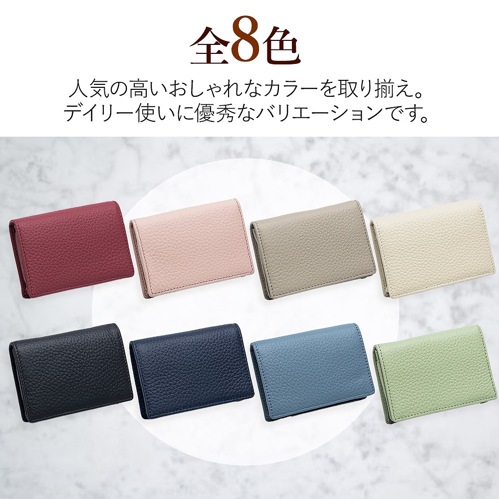 。 名刺入れ カードケース カード入れ カード収納 高級。 メンズ レディース スリム ビジネス カジュアル おしゃれ 名刺ケース シンプル 牛革 二つ折り 。
