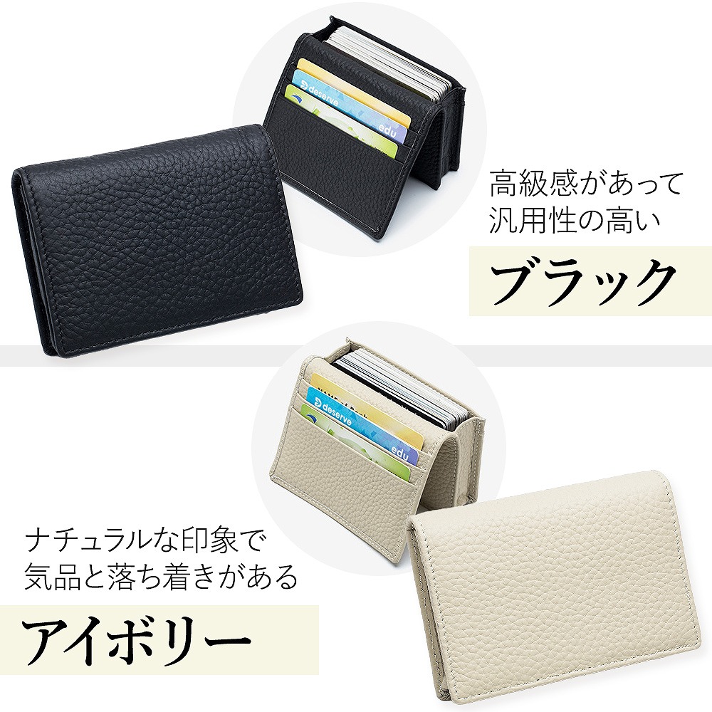 。 名刺入れ カードケース カード入れ カード収納 高級。 メンズ レディース スリム ビジネス カジュアル おしゃれ 名刺ケース シンプル 牛革 二つ折り 。