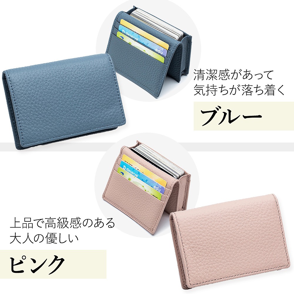 。 名刺入れ カードケース カード入れ カード収納 高級。 メンズ レディース スリム ビジネス カジュアル おしゃれ 名刺ケース シンプル 牛革 二つ折り 。