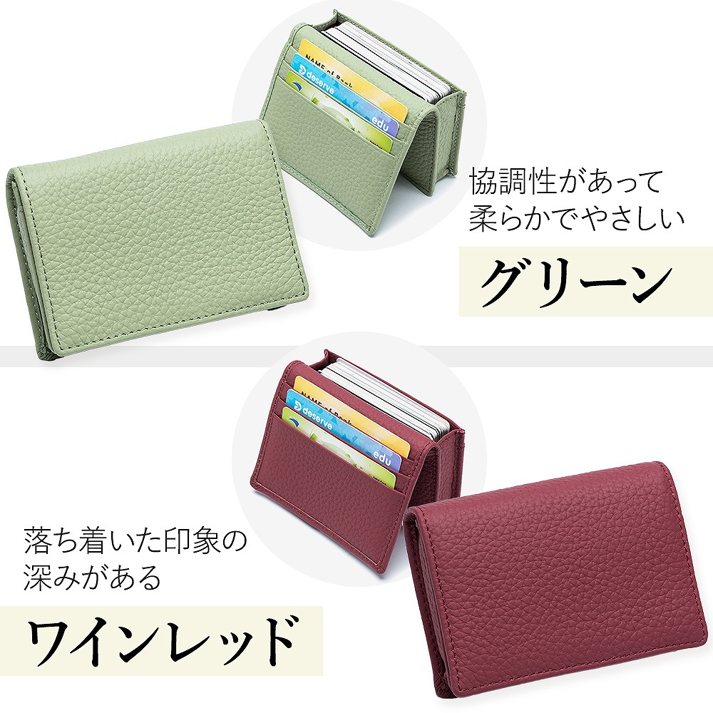 。 名刺入れ カードケース カード入れ カード収納 高級。 メンズ レディース スリム ビジネス カジュアル おしゃれ 名刺ケース シンプル 牛革 二つ折り 。