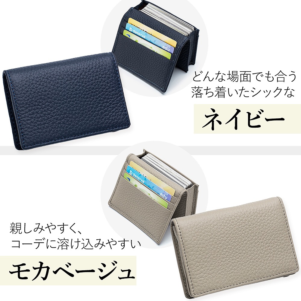 。 名刺入れ カードケース カード入れ カード収納 高級。 メンズ レディース スリム ビジネス カジュアル おしゃれ 名刺ケース シンプル 牛革 二つ折り 。