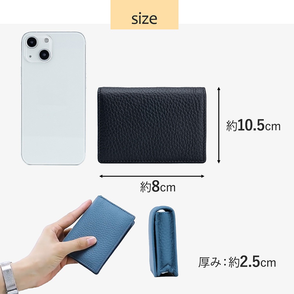 。 名刺入れ カードケース カード入れ カード収納 高級。 メンズ レディース スリム ビジネス カジュアル おしゃれ 名刺ケース シンプル 牛革 二つ折り 。