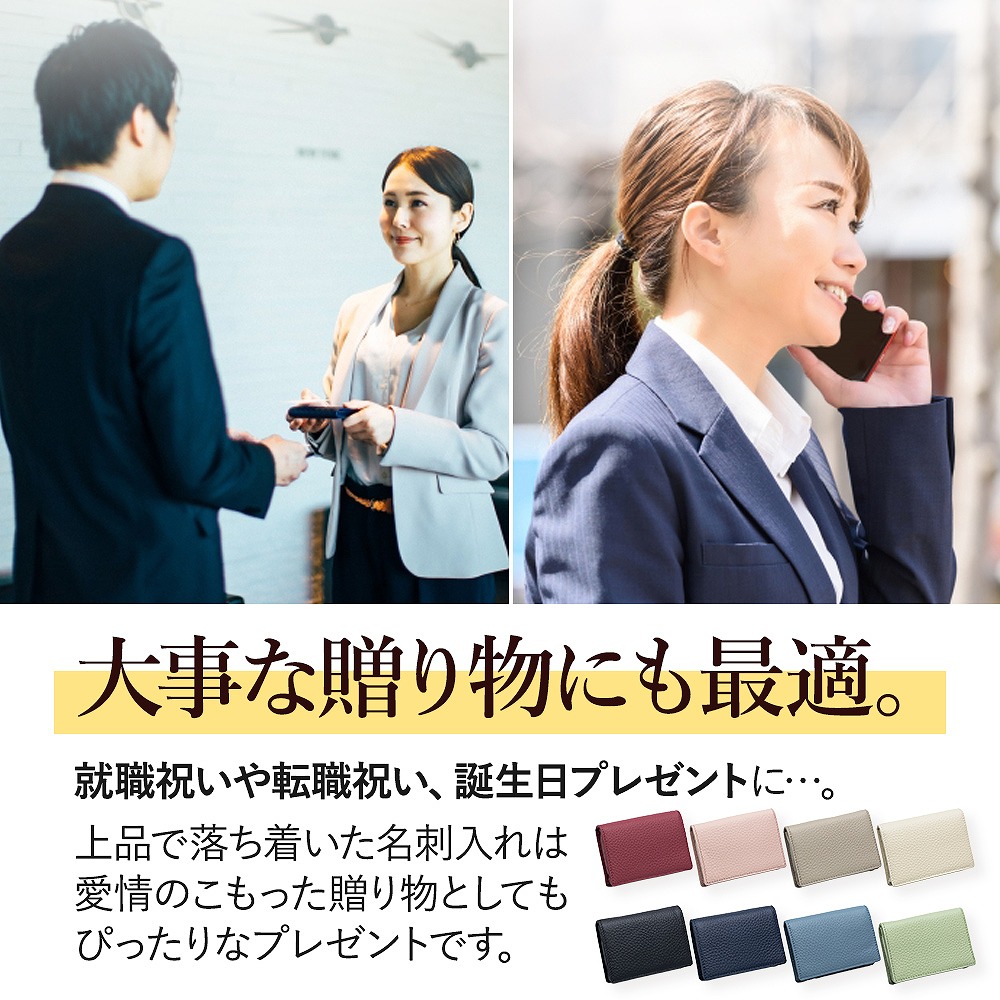 。 名刺入れ カードケース カード入れ カード収納 高級。 メンズ レディース スリム ビジネス カジュアル おしゃれ 名刺ケース シンプル 牛革 二つ折り 。