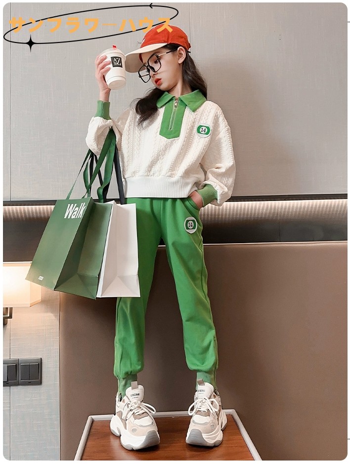 ジャージ キッズ 上下セット 子供服 女の子 秋服 長袖 セットアップ 子供ジャージ 長ズボンスポーツ Tシャツ ロングパンツ ジャージパンツ 緑 ジュニア 