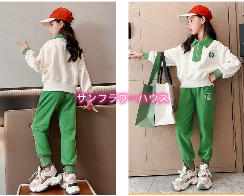 ジャージ キッズ 上下セット 子供服 女の子 秋服 長袖 セットアップ 子供ジャージ 長ズボンスポーツ Tシャツ ロングパンツ ジャージパンツ 緑 ジュニア 