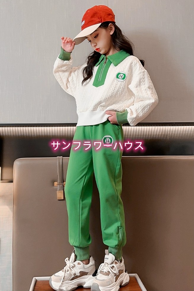 ジャージ キッズ 上下セット 子供服 女の子 秋服 長袖 セットアップ 子供ジャージ 長ズボンスポーツ Tシャツ ロングパンツ ジャージパンツ 緑 ジュニア 