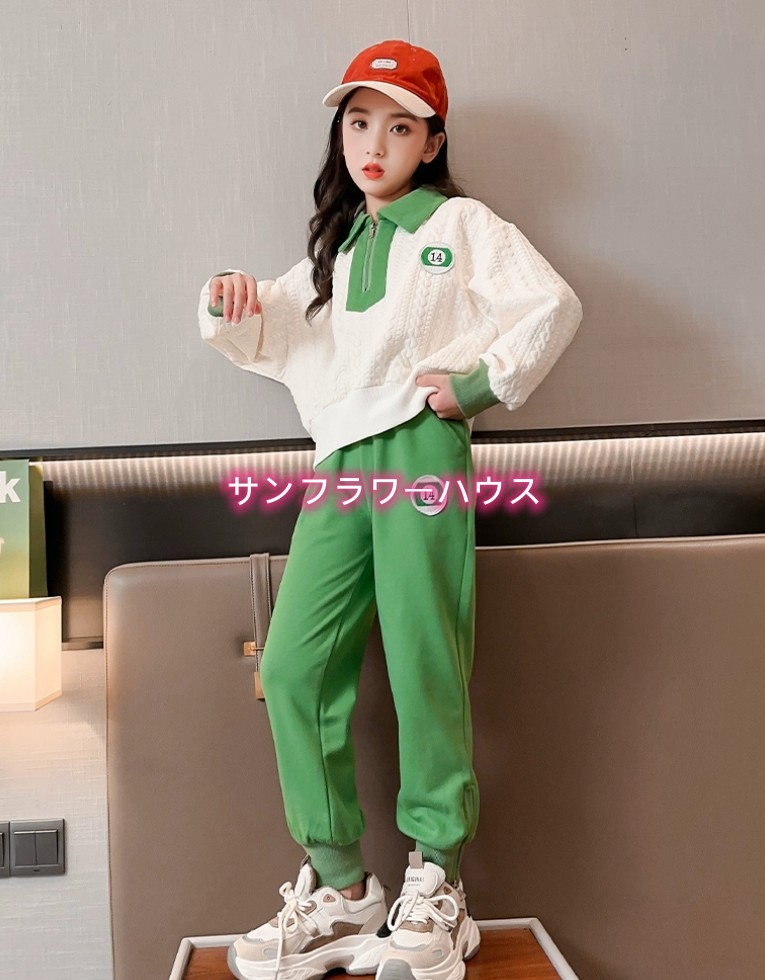 ジャージ キッズ 上下セット 子供服 女の子 秋服 長袖 セットアップ 子供ジャージ 長ズボンスポーツ Tシャツ ロングパンツ ジャージパンツ 緑 ジュニア 