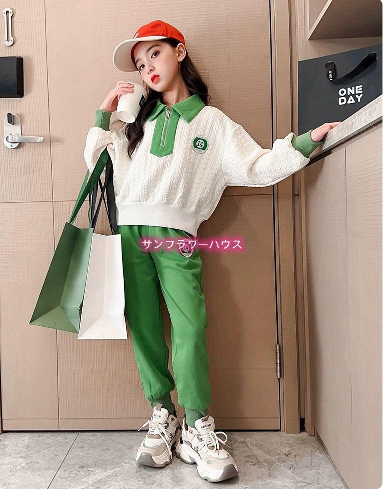 ジャージ キッズ 上下セット 子供服 女の子 秋服 長袖 セットアップ 子供ジャージ 長ズボンスポーツ Tシャツ ロングパンツ ジャージパンツ 緑 ジュニア 