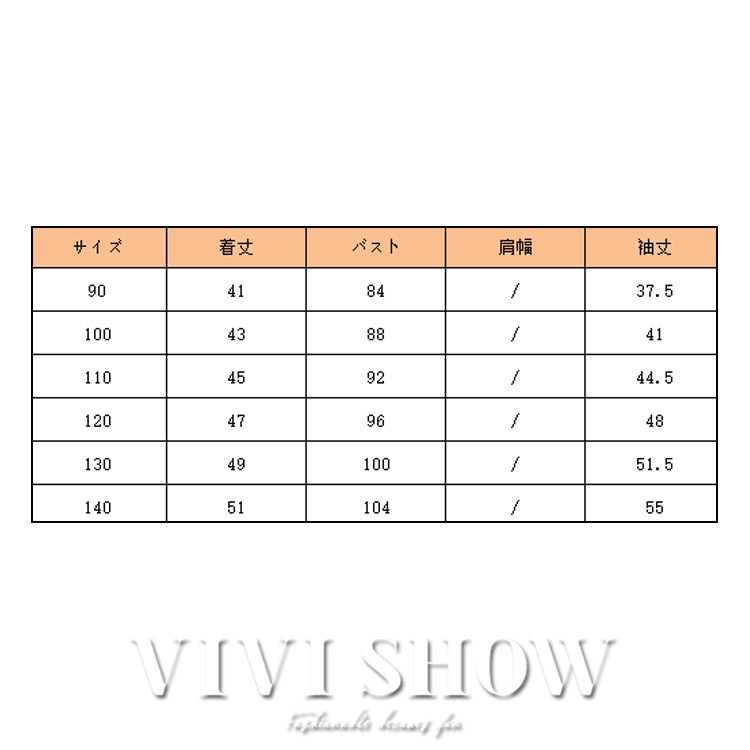 キッズ アウター 長袖 トップス シンプル フードつき おしゃれ あわせやすい カジュアル 着やすい ポケット ゆったり 動きやすい ジップジャンパー 