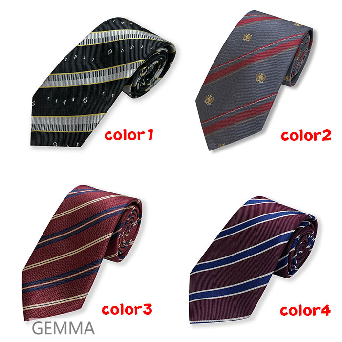 ネクタイ レディース メンズ スクール 制服用 ネクタイ DK 通学 送料無料 JK 女子高校生 男子高校生 