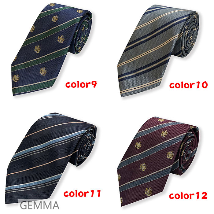 ネクタイ レディース メンズ スクール 制服用 ネクタイ DK 通学 送料無料 JK 女子高校生 男子高校生 