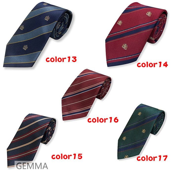 ネクタイ レディース メンズ スクール 制服用 ネクタイ DK 通学 送料無料 JK 女子高校生 男子高校生 