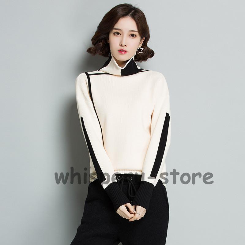 ニットセーター レディース ニット 長袖 ニットソー バイ配色 タートルネック 韓国風 エレ秋冬 通勤 ハイネック 上品 