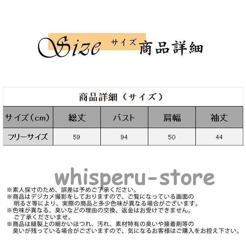 ニットセーター レディース ニット 長袖 ニットソー バイ配色 タートルネック 韓国風 エレ秋冬 通勤 ハイネック 上品 