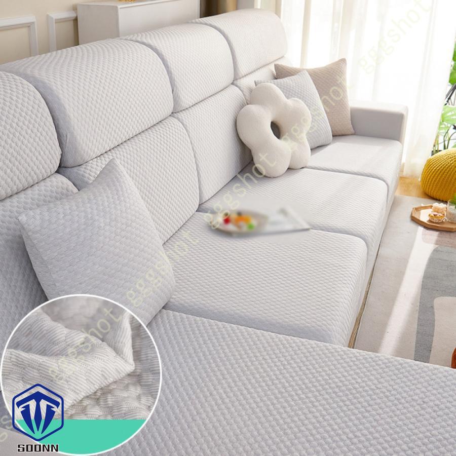ソファーカバー 座面カバー ソファフィットカバー 1-2人掛け 肘付き 無地 ぴったりフィット式 ストレッチ 滑り止め 傷防止 柔らかい 滑り止め機能 伸縮素材 
