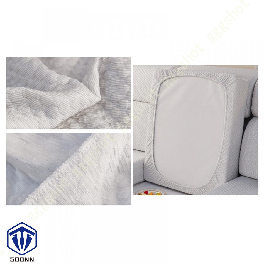 ソファーカバー 座面カバー ソファフィットカバー 1-2人掛け 肘付き 無地 ぴったりフィット式 ストレッチ 滑り止め 傷防止 柔らかい 滑り止め機能 伸縮素材 