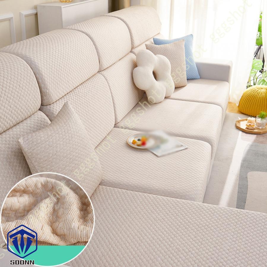 ソファーカバー 座面カバー ソファフィットカバー 1-2人掛け 肘付き 無地 ぴったりフィット式 ストレッチ 滑り止め 傷防止 柔らかい 滑り止め機能 伸縮素材 