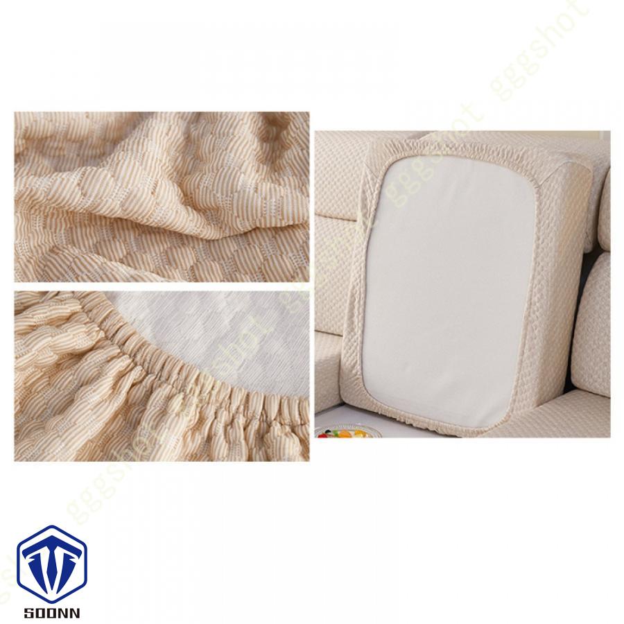 ソファーカバー 座面カバー ソファフィットカバー 1-2人掛け 肘付き 無地 ぴったりフィット式 ストレッチ 滑り止め 傷防止 柔らかい 滑り止め機能 伸縮素材 