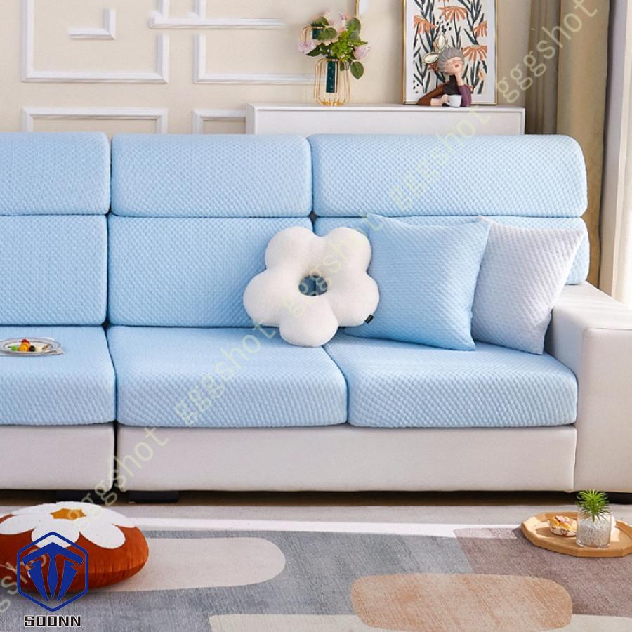 ソファーカバー 座面カバー ソファフィットカバー 1-2人掛け 肘付き 無地 ぴったりフィット式 ストレッチ 滑り止め 傷防止 柔らかい 滑り止め機能 伸縮素材 