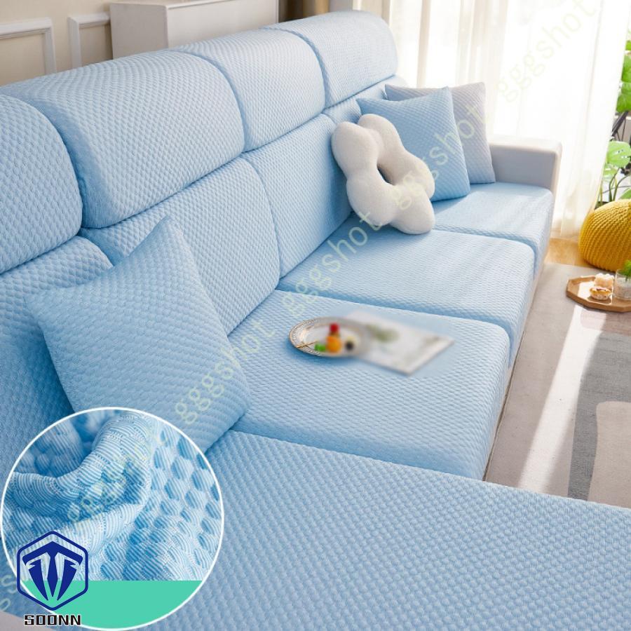 ソファーカバー 座面カバー ソファフィットカバー 1-2人掛け 肘付き 無地 ぴったりフィット式 ストレッチ 滑り止め 傷防止 柔らかい 滑り止め機能 伸縮素材 